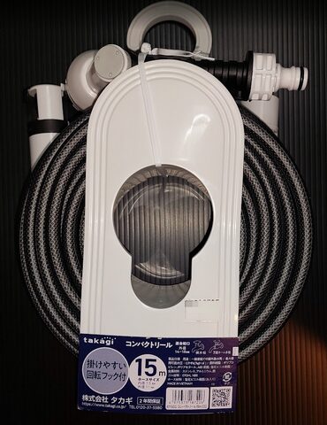 画像:takagi R115CGコンパクトリール15mーおもて
